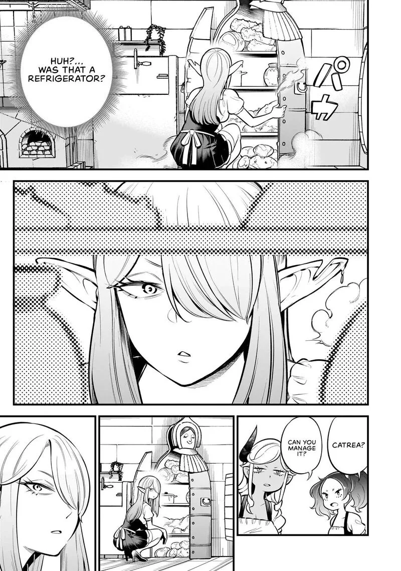 Ishuzoku Tsuihou Concafe Chapter 3 page 15