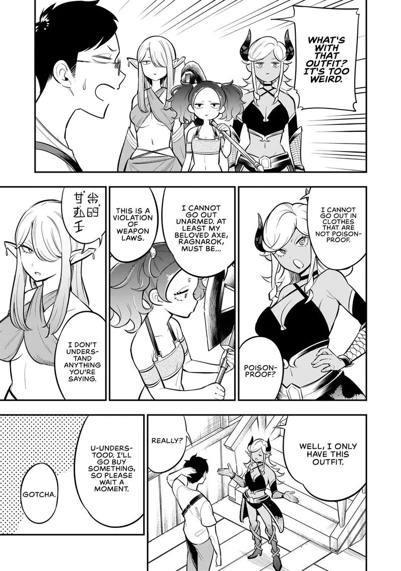 Ishuzoku Tsuihou Concafe Chapter 4 page 3