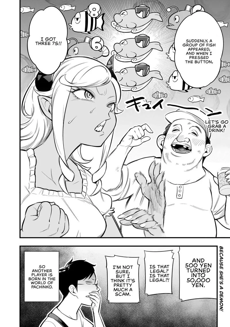 Ishuzoku Tsuihou Concafe Chapter 4 page 16