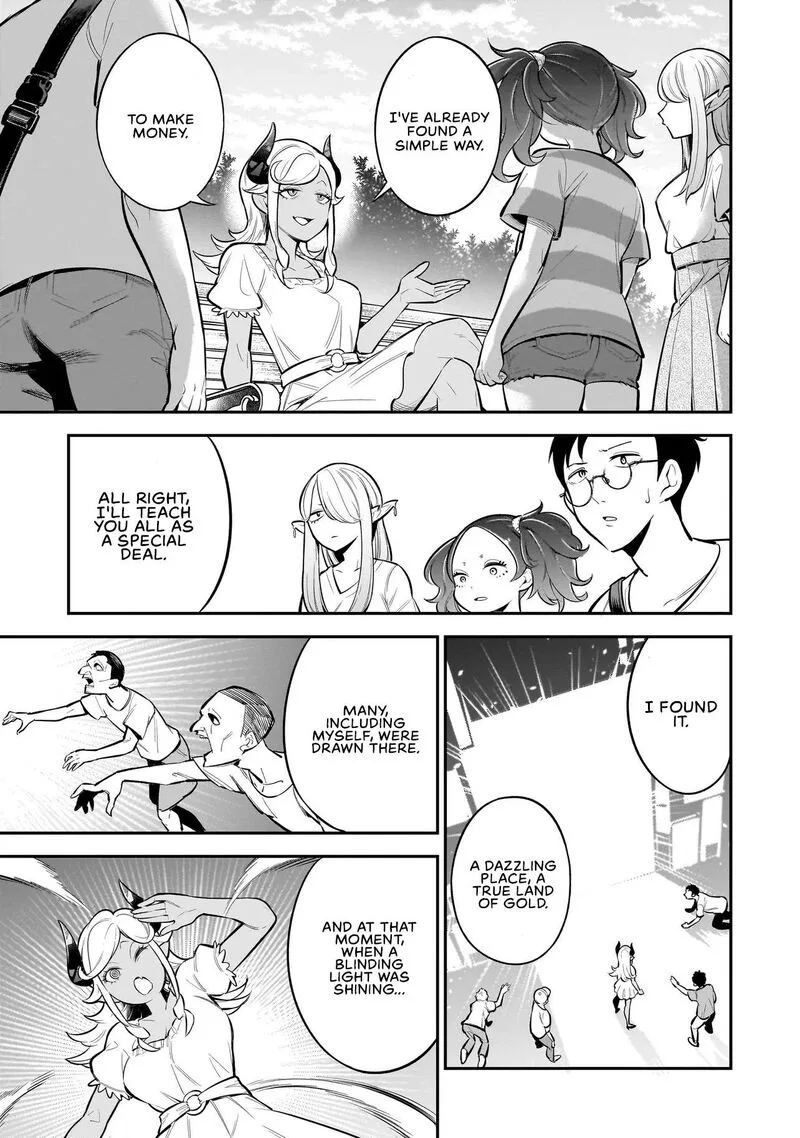 Ishuzoku Tsuihou Concafe Chapter 4 page 15