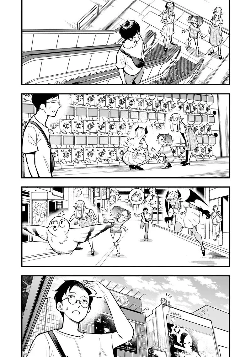 Ishuzoku Tsuihou Concafe Chapter 4 page 6