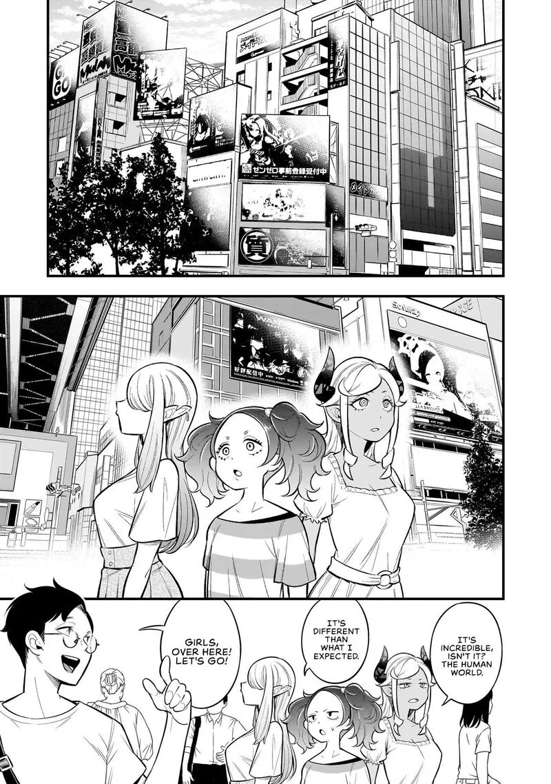Ishuzoku Tsuihou Concafe Chapter 4 page 5