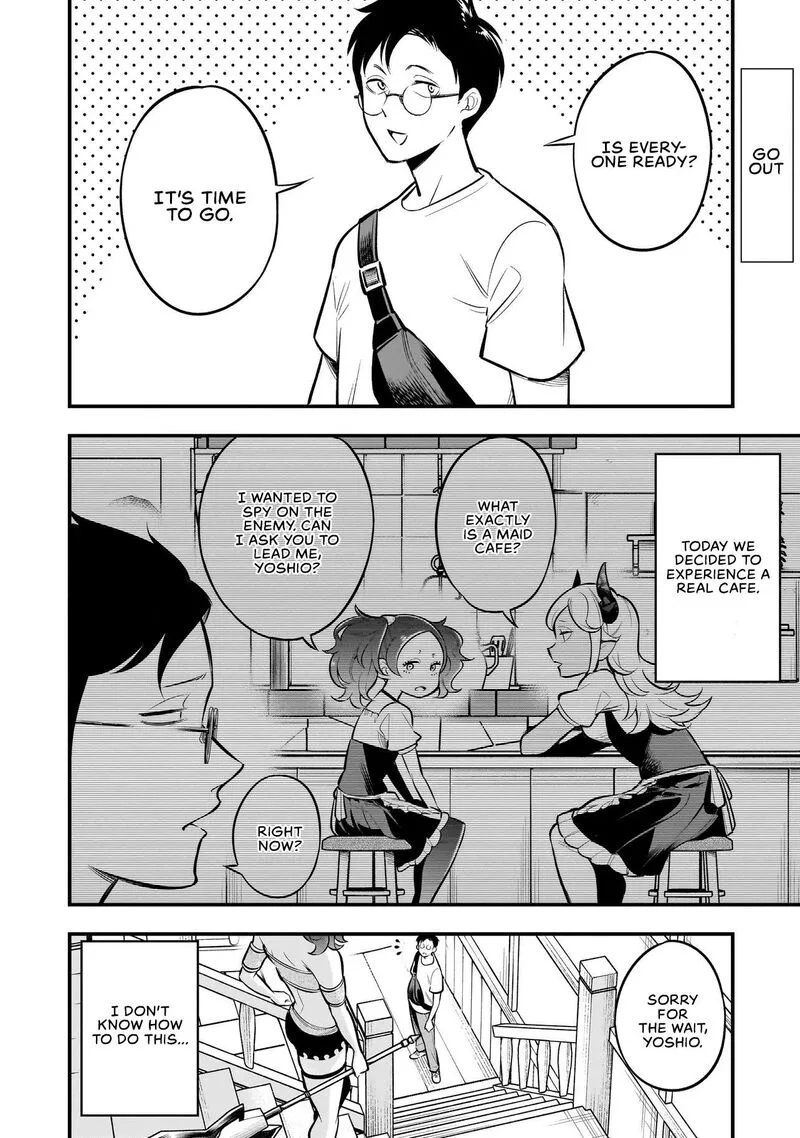 Ishuzoku Tsuihou Concafe Chapter 4 page 1