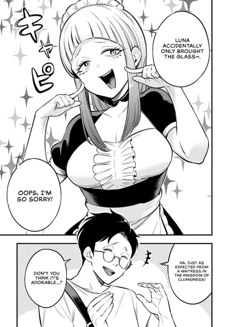 Ishuzoku Tsuihou Concafe Chapter 5 page 12