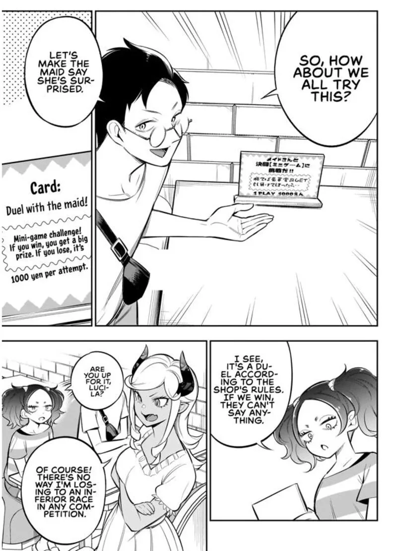 Ishuzoku Tsuihou Concafe Chapter 6 page 3