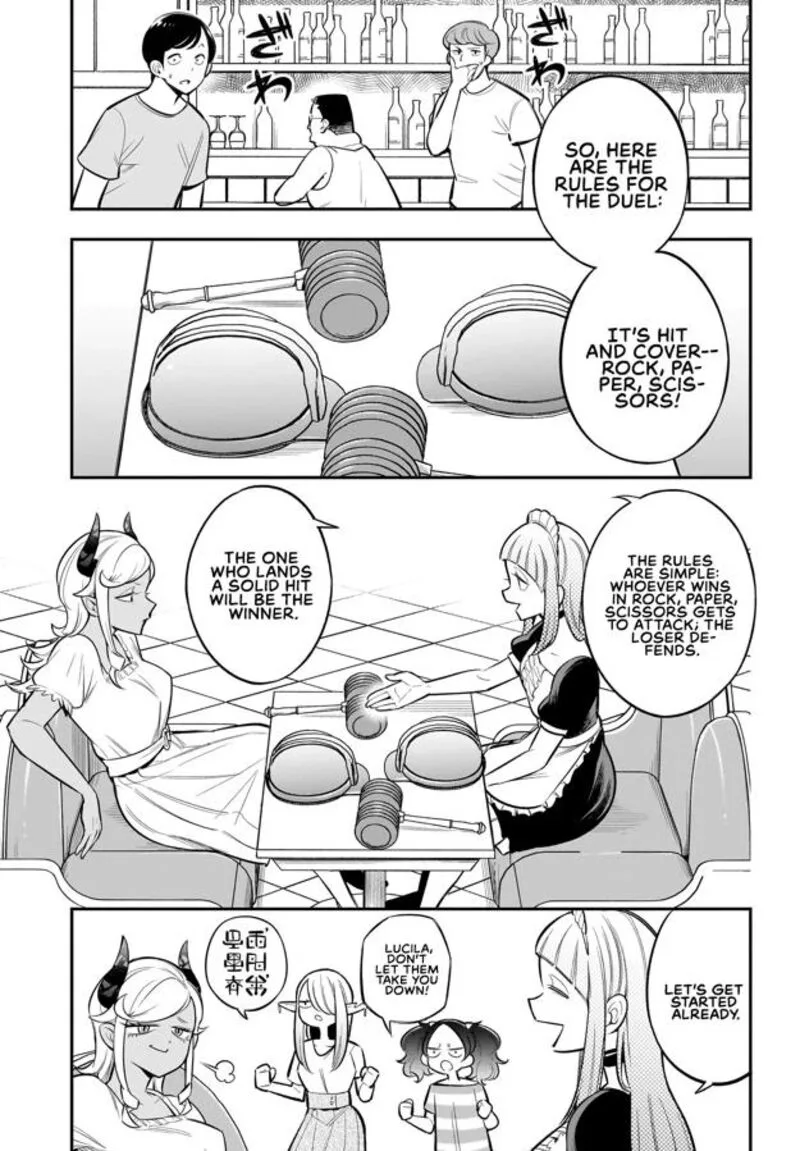 Ishuzoku Tsuihou Concafe Chapter 6 page 5