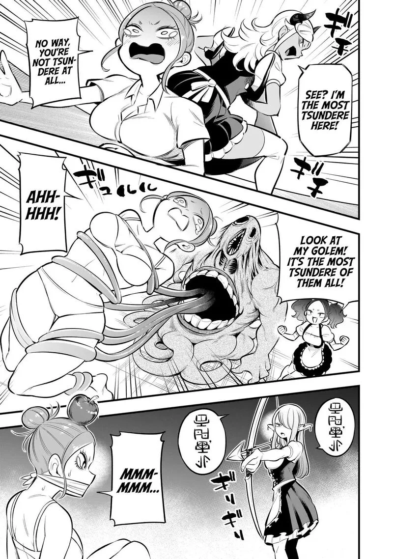 Ishuzoku Tsuihou Concafe Chapter 7 page 14