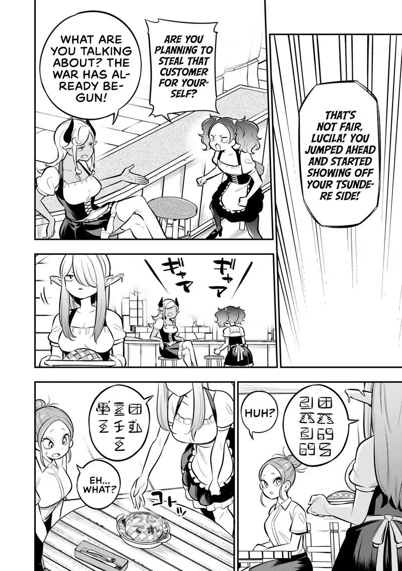 Ishuzoku Tsuihou Concafe Chapter 7 page 9