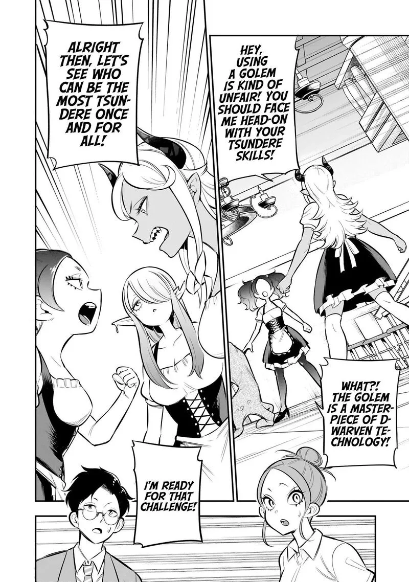 Ishuzoku Tsuihou Concafe Chapter 7 page 13