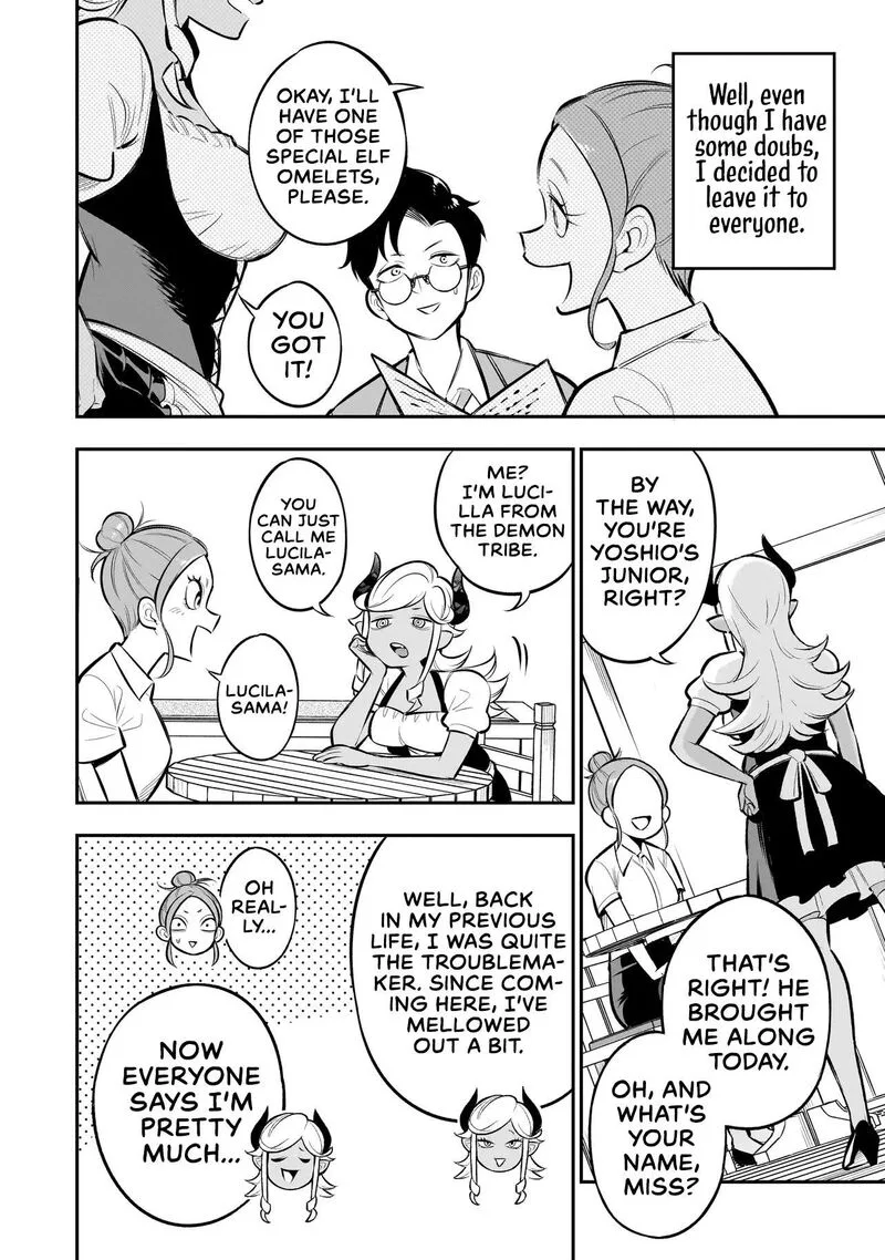 Ishuzoku Tsuihou Concafe Chapter 7 page 7