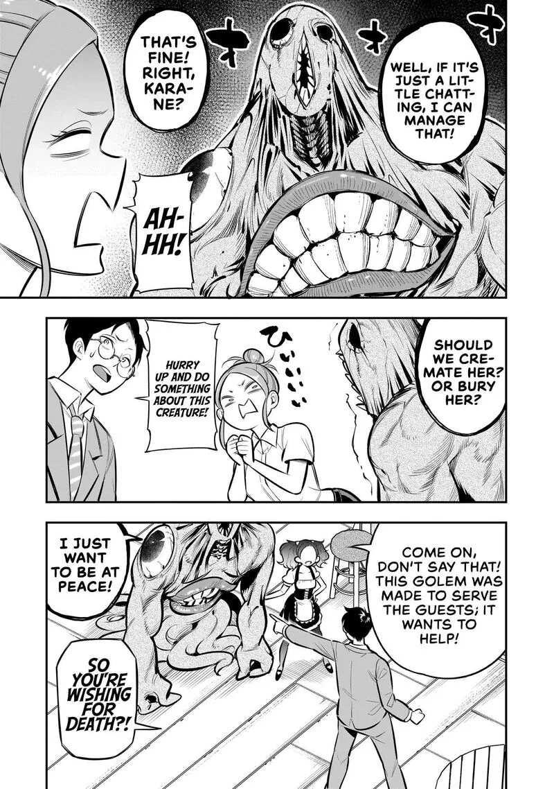 Ishuzoku Tsuihou Concafe Chapter 7 page 12