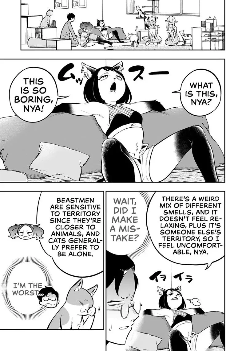Ishuzoku Tsuihou Concafe Chapter 8 page 9