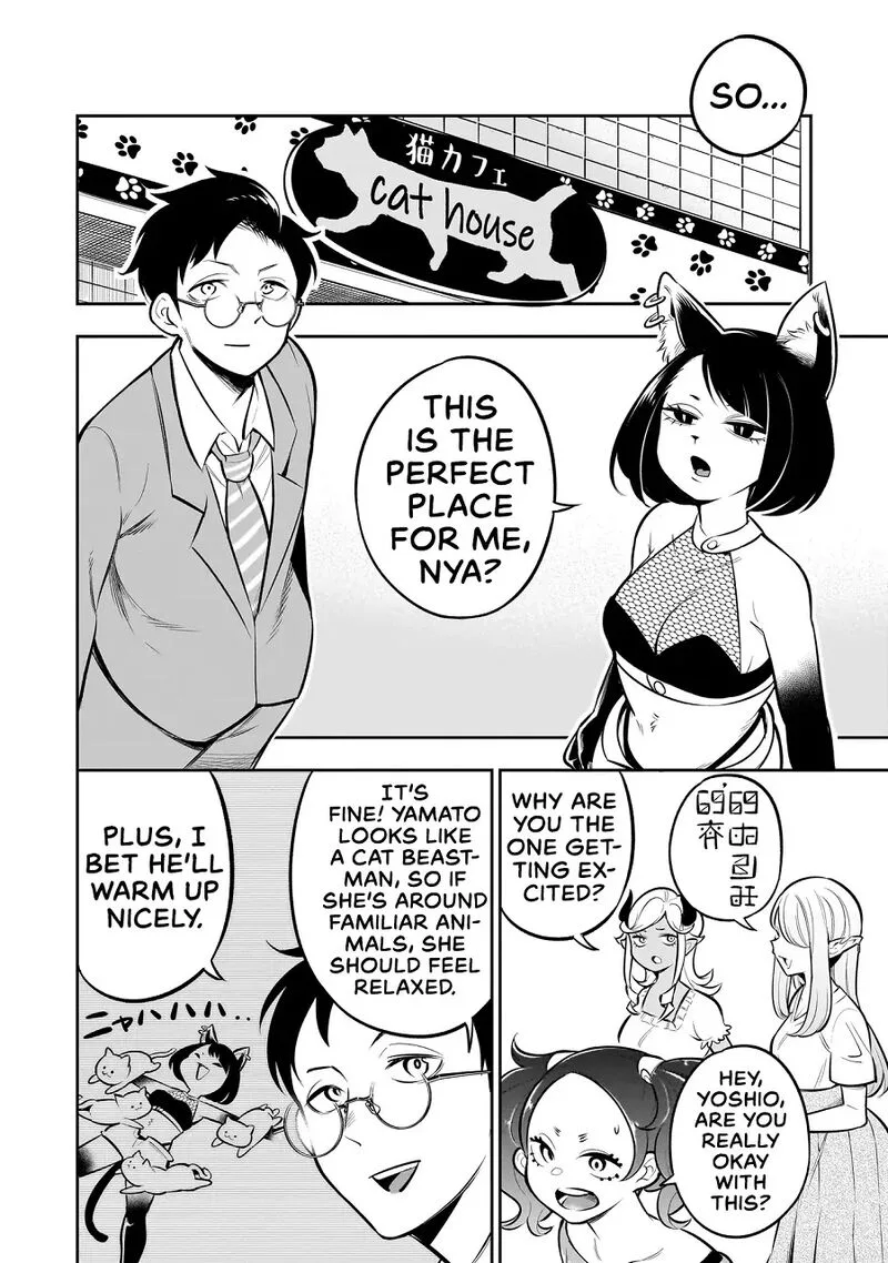 Ishuzoku Tsuihou Concafe Chapter 8 page 8