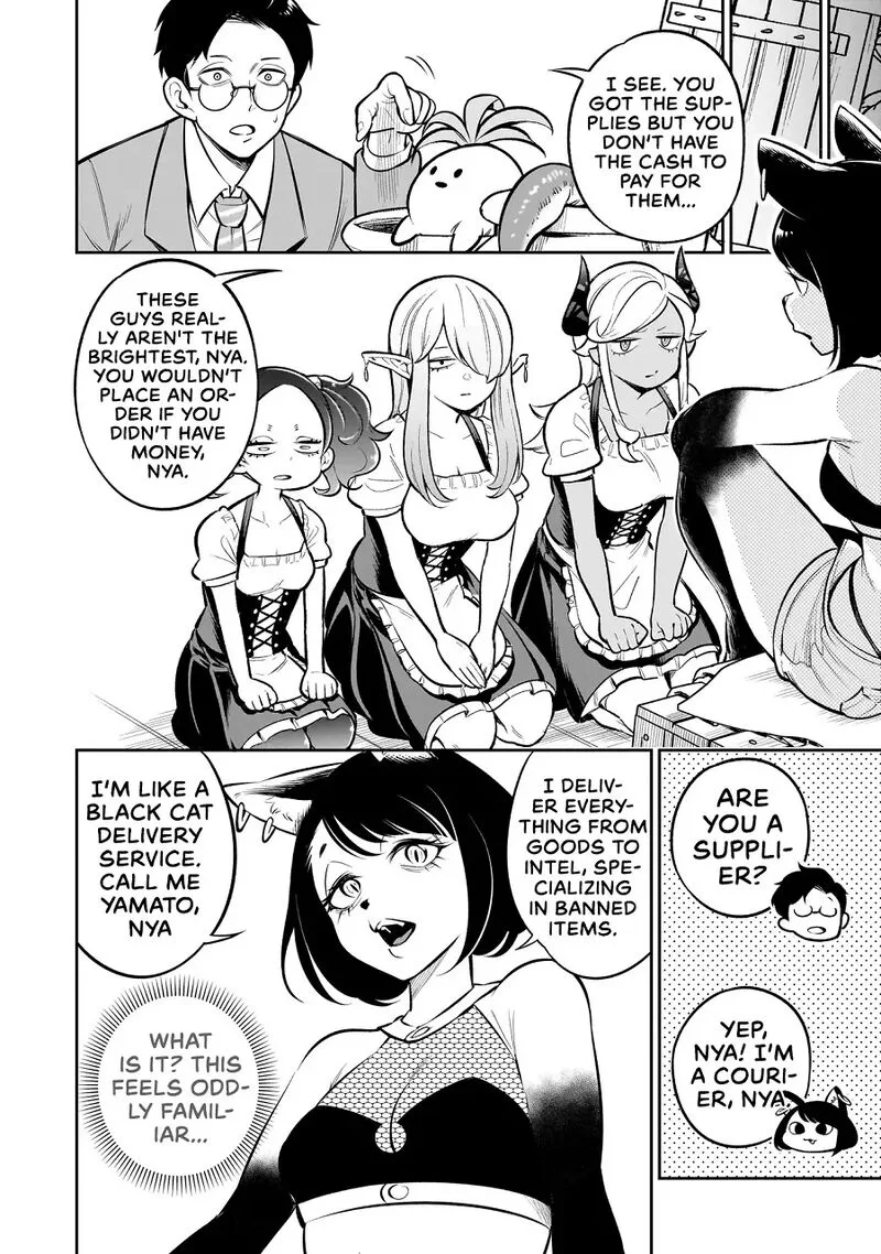 Ishuzoku Tsuihou Concafe Chapter 8 page 4