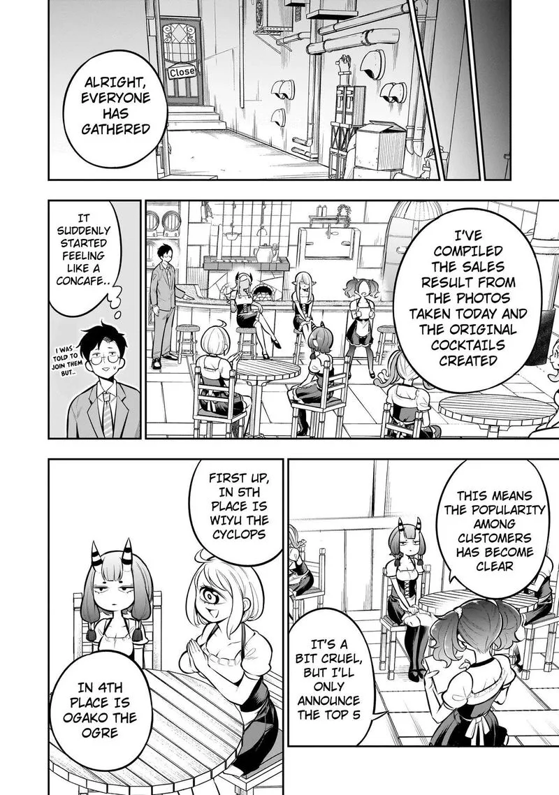 Ishuzoku Tsuihou Concafe Chapter 9 page 14