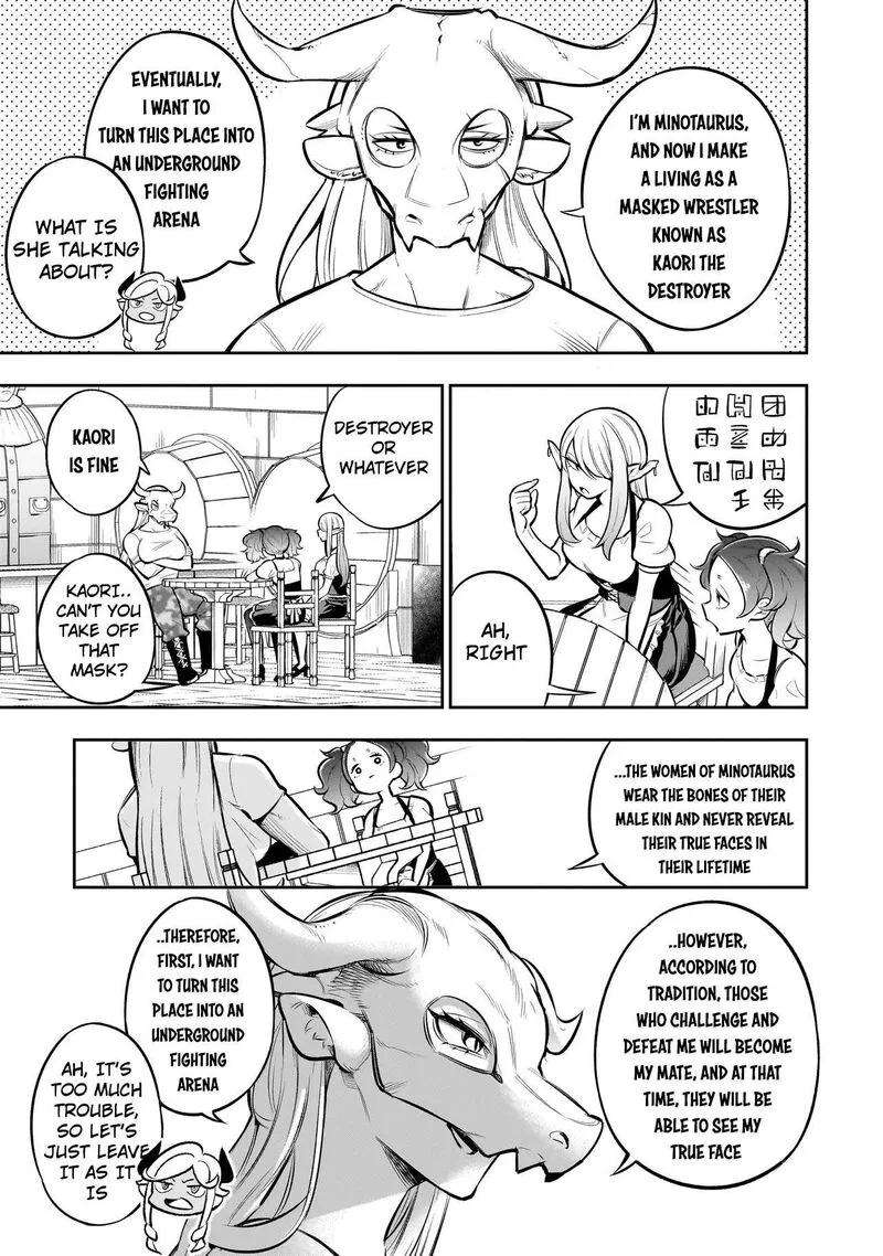 Ishuzoku Tsuihou Concafe Chapter 9 page 5