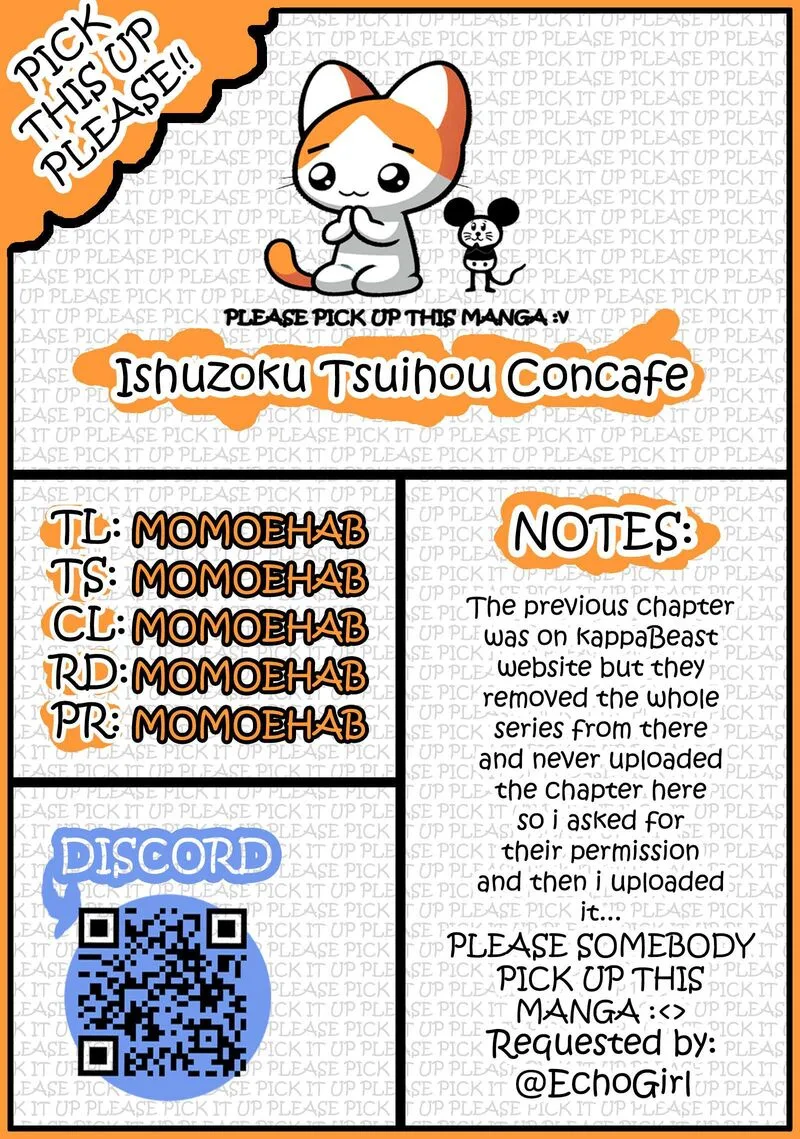 Ishuzoku Tsuihou Concafe Chapter 9 page 19