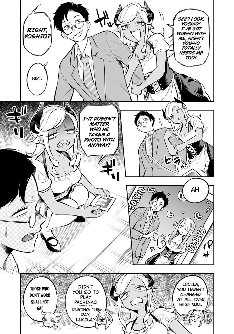 Ishuzoku Tsuihou Concafe Chapter 9 page 17