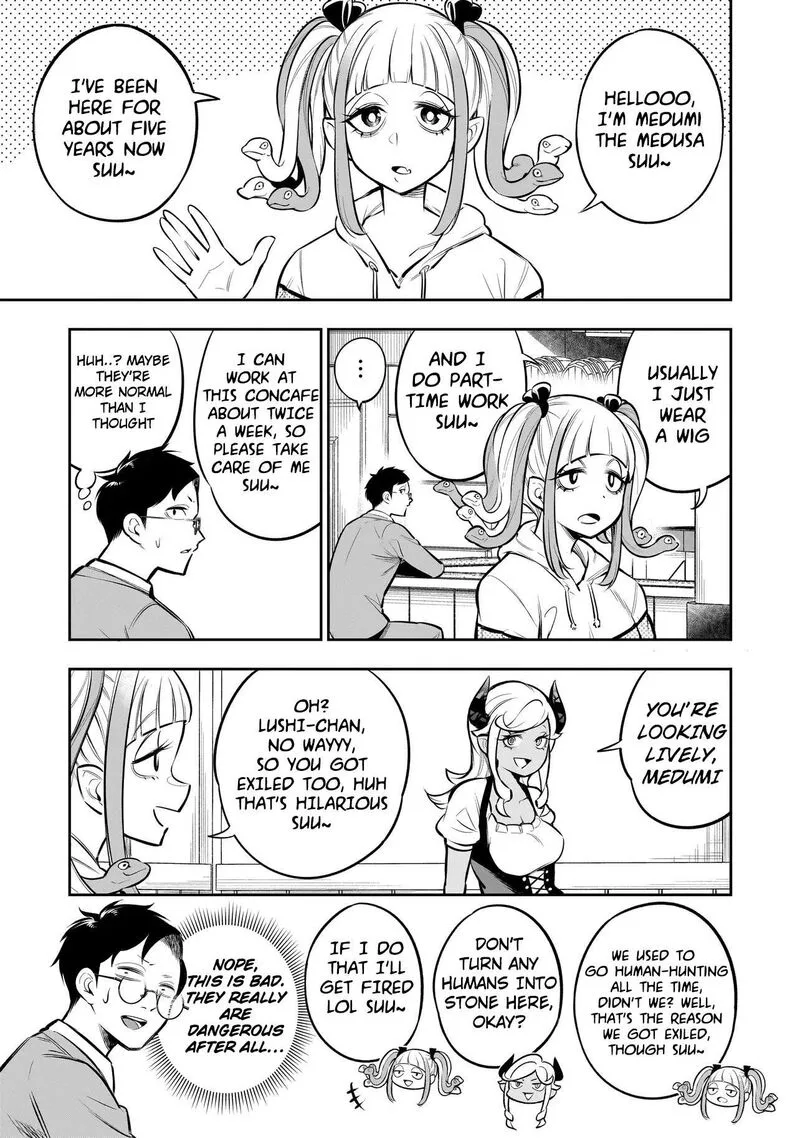 Ishuzoku Tsuihou Concafe Chapter 9 page 3