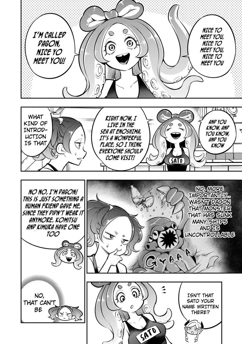 Ishuzoku Tsuihou Concafe Chapter 9 page 4