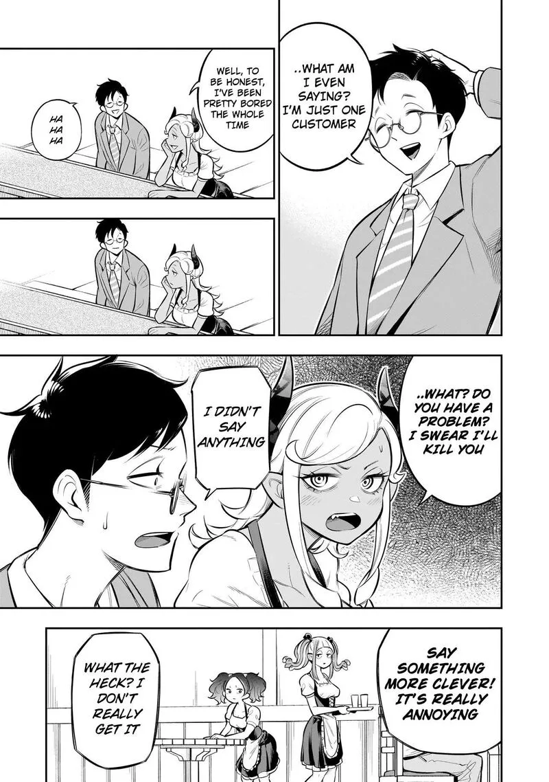 Ishuzoku Tsuihou Concafe Chapter 9 page 13
