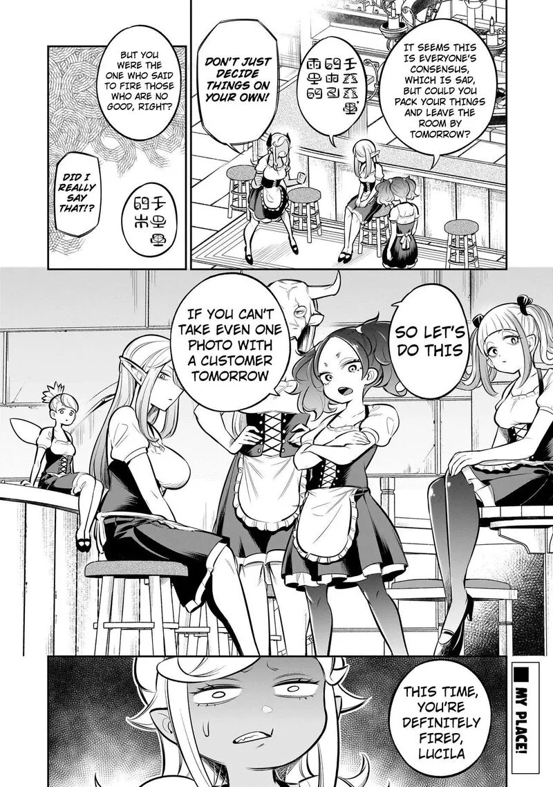 Ishuzoku Tsuihou Concafe Chapter 9 page 18
