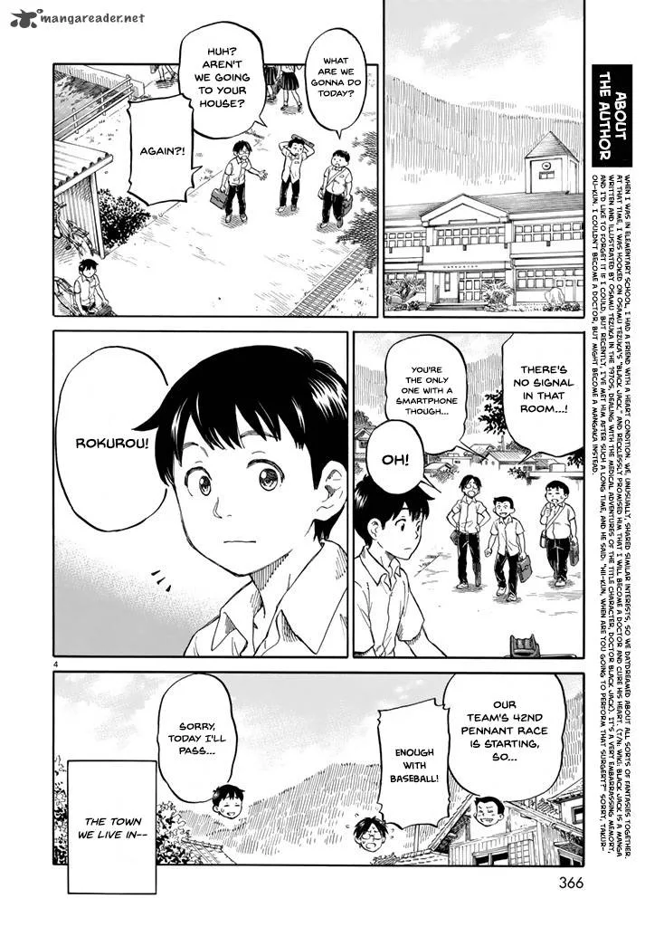 Iso Asobi Chapter 1 page 5