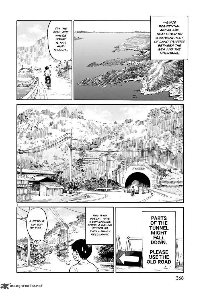 Iso Asobi Chapter 1 page 7