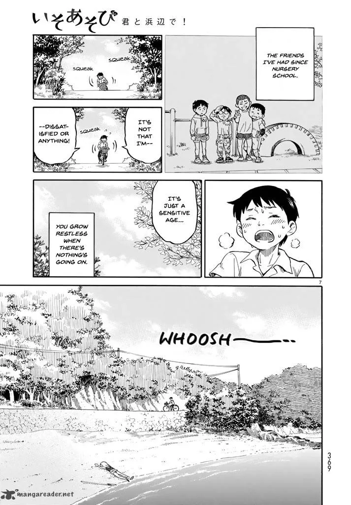 Iso Asobi Chapter 1 page 8