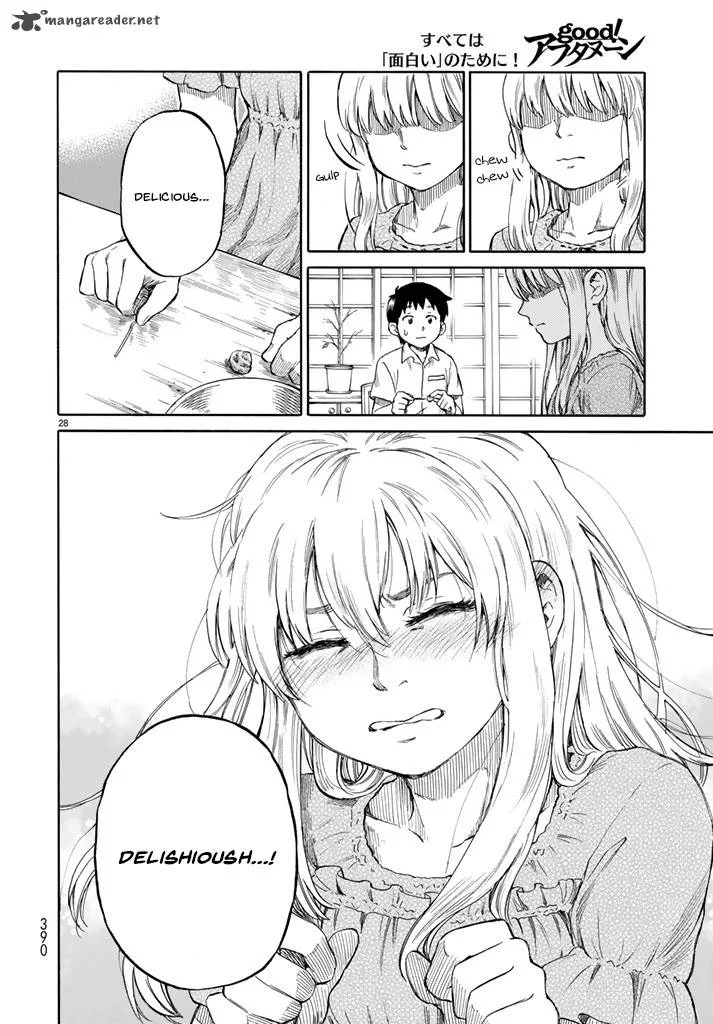 Iso Asobi Chapter 1 page 29