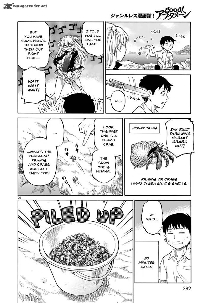 Iso Asobi Chapter 1 page 21