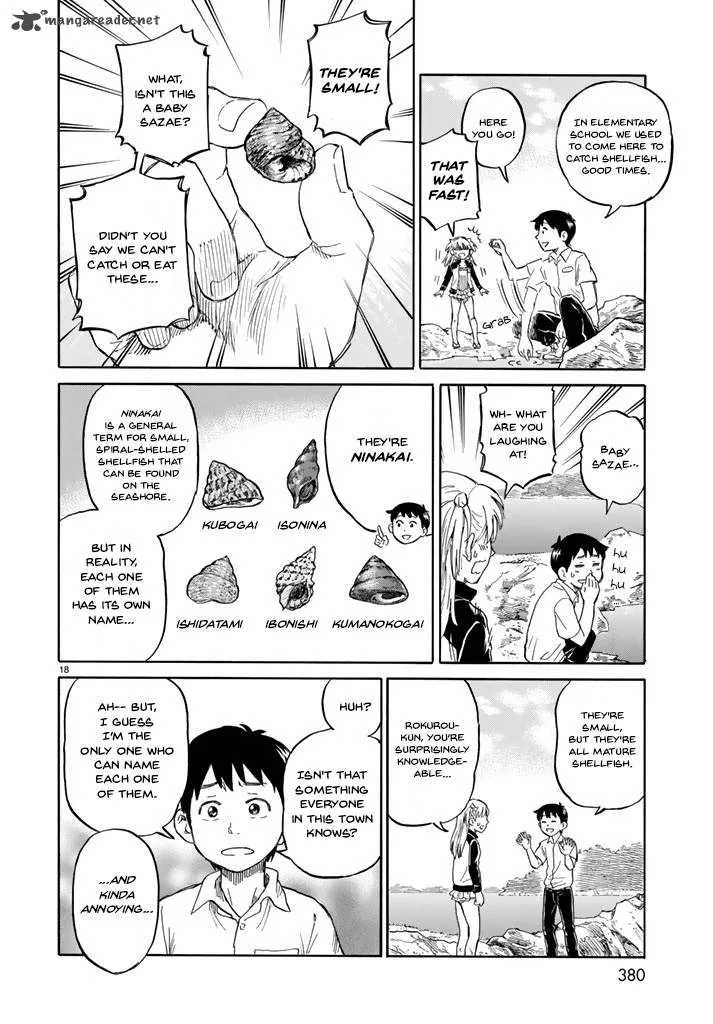 Iso Asobi Chapter 1 page 19