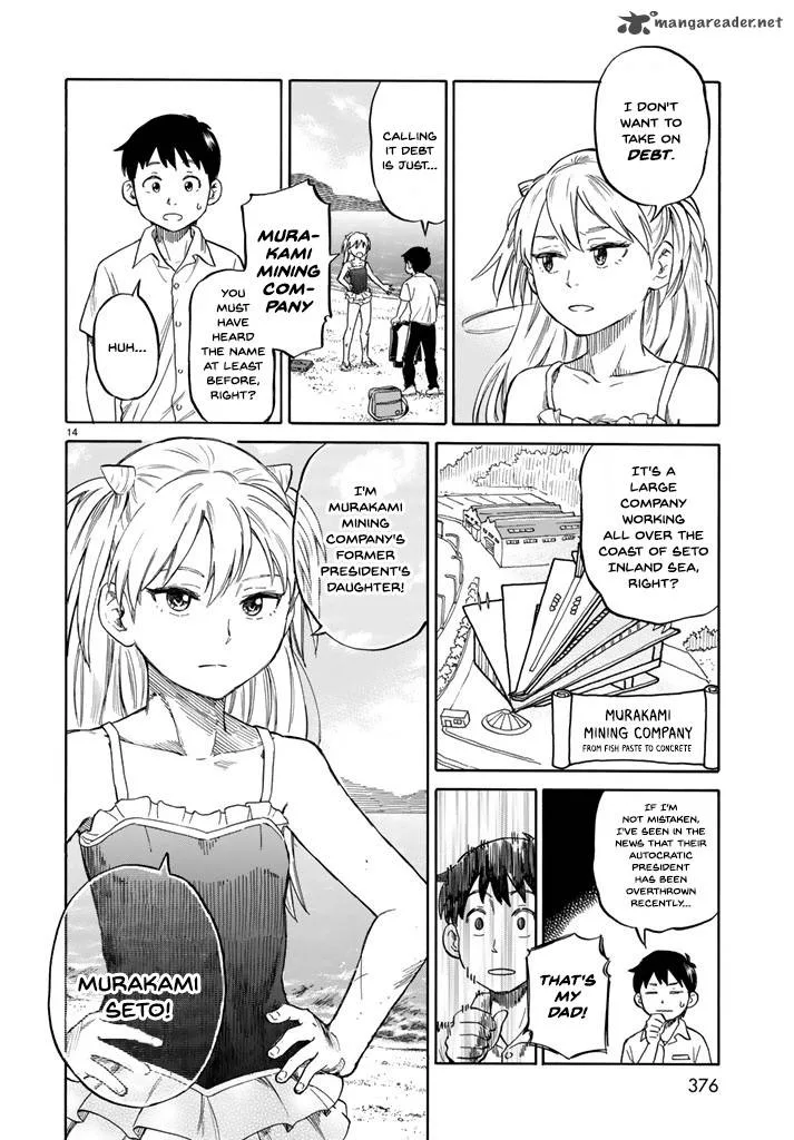 Iso Asobi Chapter 1 page 15