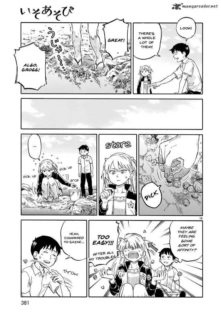 Iso Asobi Chapter 1 page 20
