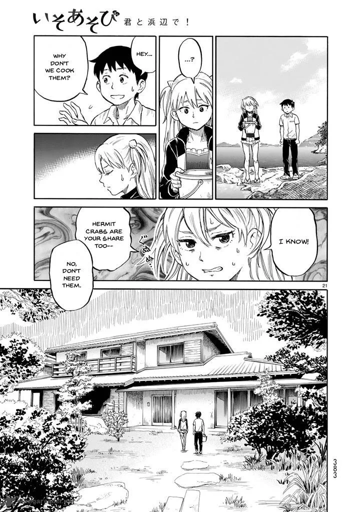 Iso Asobi Chapter 1 page 22