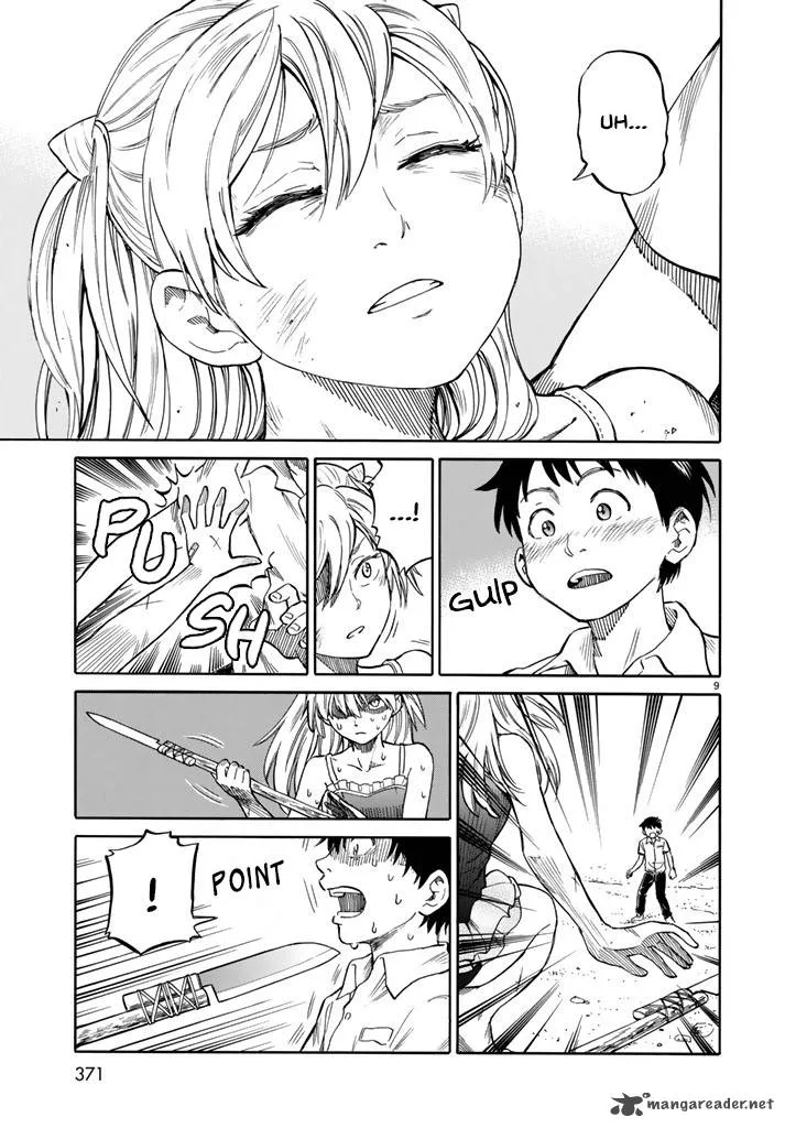 Iso Asobi Chapter 1 page 10