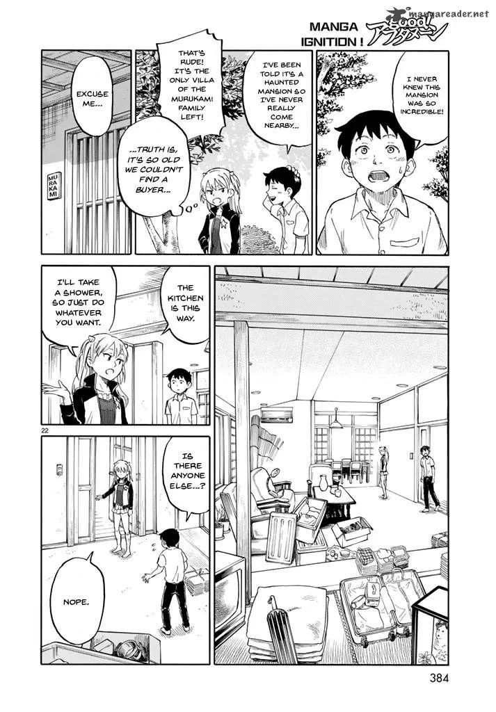Iso Asobi Chapter 1 page 23
