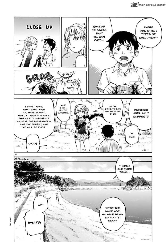 Iso Asobi Chapter 1 page 17