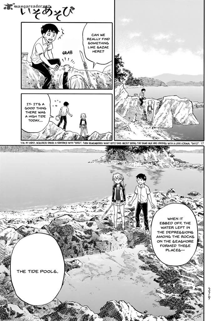 Iso Asobi Chapter 1 page 18
