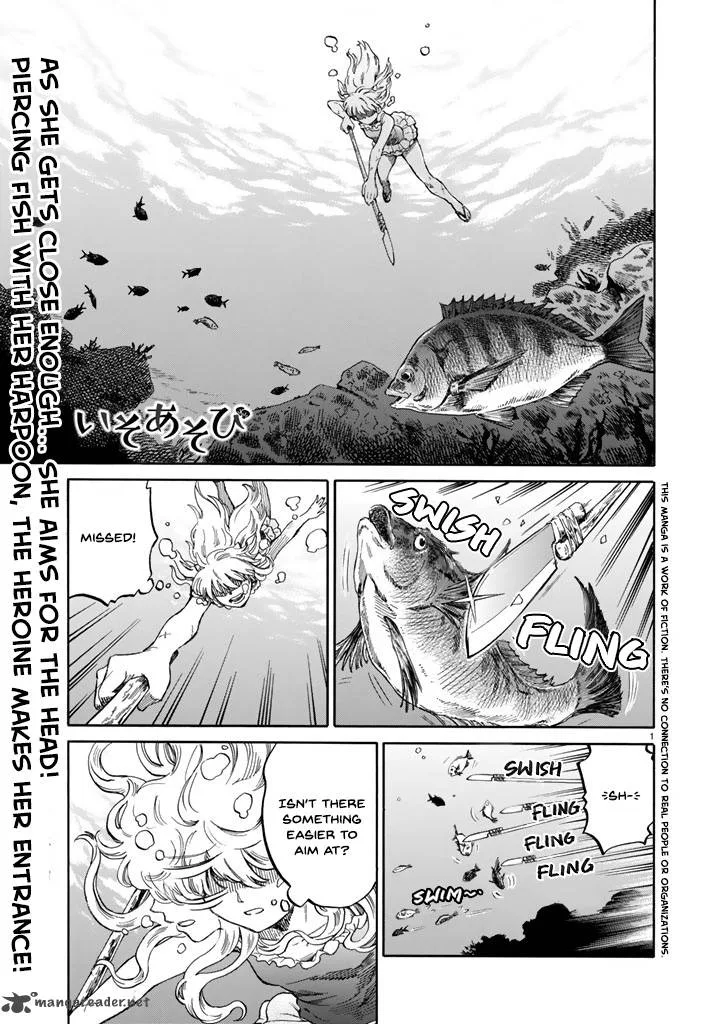 Iso Asobi Chapter 1 page 2