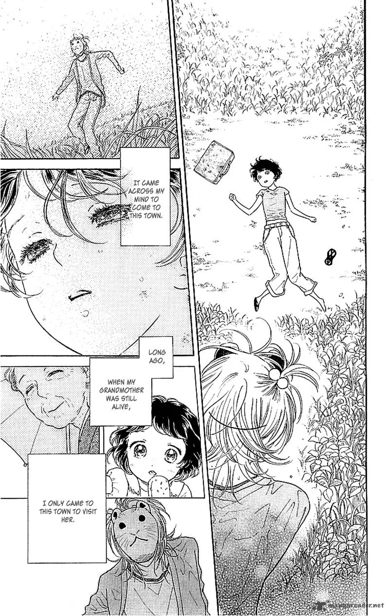 Issho ni Neyou yo Chapter 1 page 11