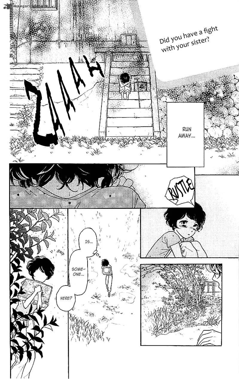 Issho ni Neyou yo Chapter 1 page 8