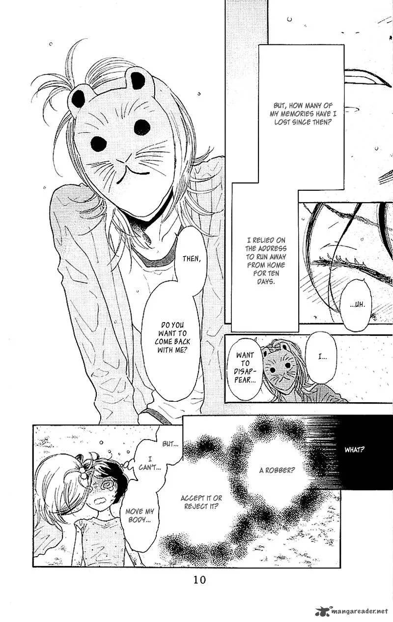 Issho ni Neyou yo Chapter 1 page 12