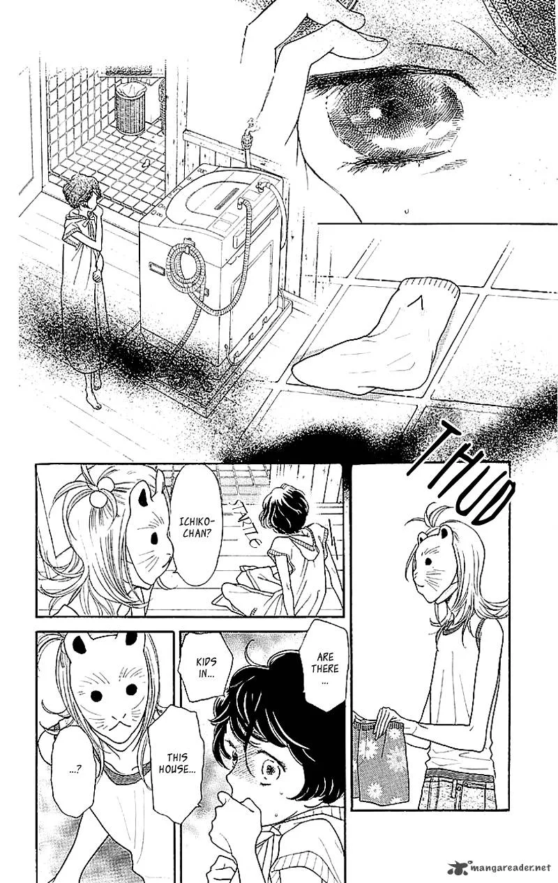 Issho ni Neyou yo Chapter 1 page 32
