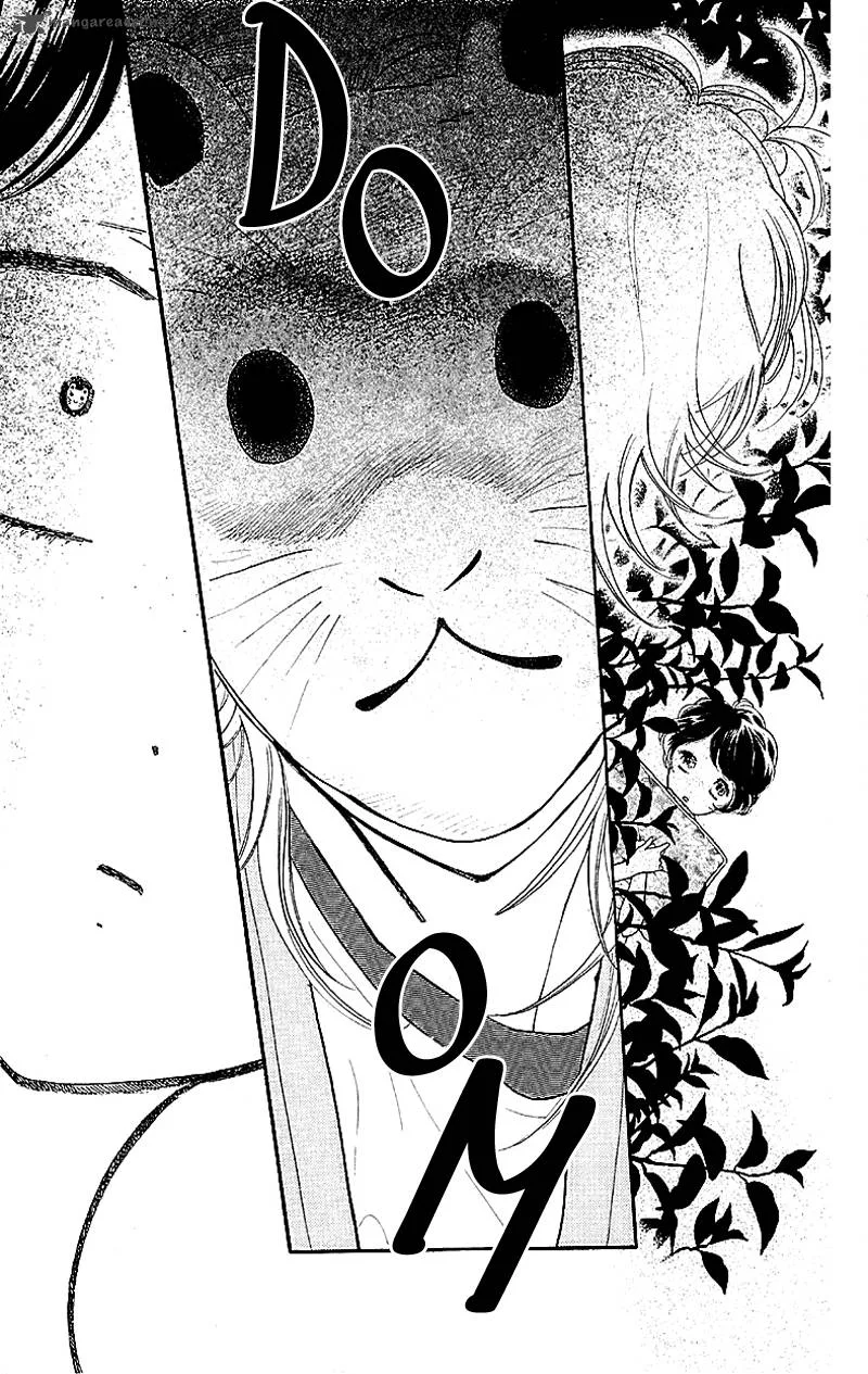 Issho ni Neyou yo Chapter 1 page 9