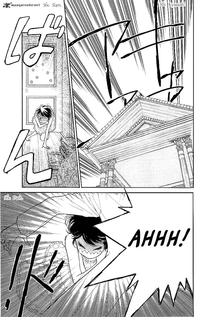 Issho ni Neyou yo Chapter 1 page 17