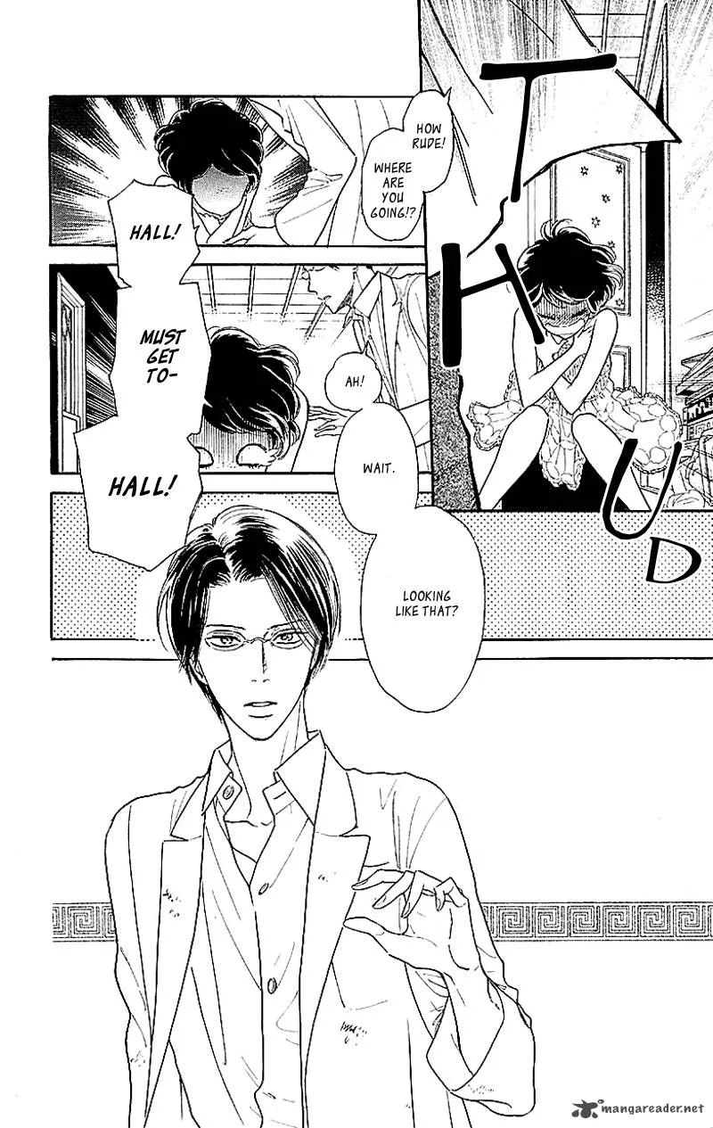 Issho ni Neyou yo Chapter 1 page 18