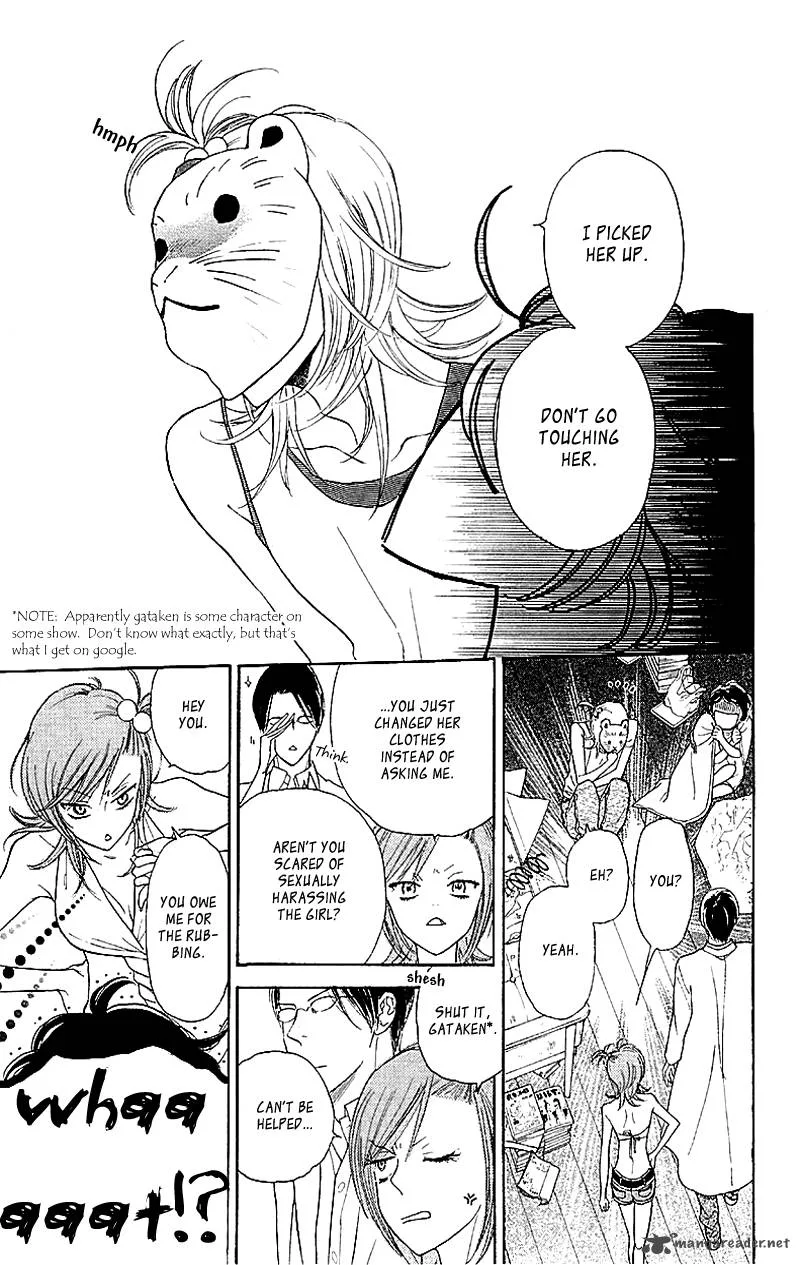 Issho ni Neyou yo Chapter 1 page 21