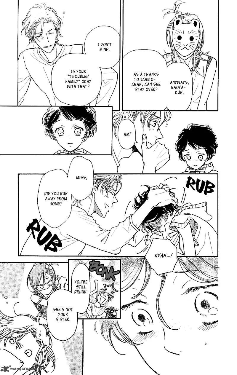 Issho ni Neyou yo Chapter 1 page 43