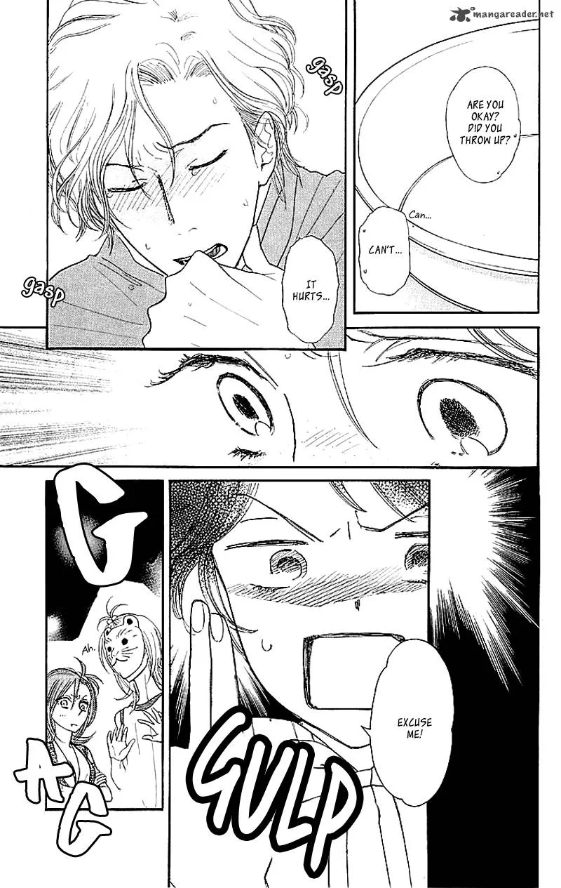 Issho ni Neyou yo Chapter 1 page 41